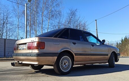 Audi 80, 1987 год, 139 999 рублей, 2 фотография