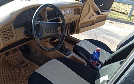 Audi 80, 1987 год, 139 999 рублей, 10 фотография