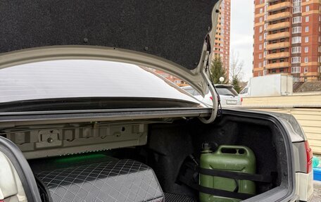 Toyota Corona IX (T190), 1998 год, 770 000 рублей, 18 фотография