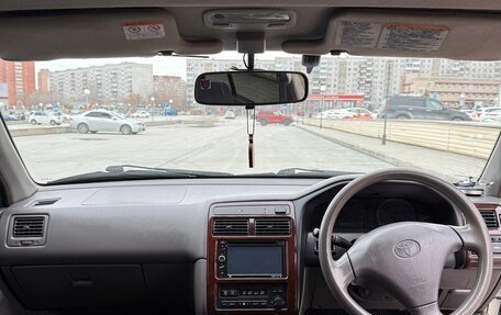 Toyota Corona IX (T190), 1998 год, 770 000 рублей, 19 фотография