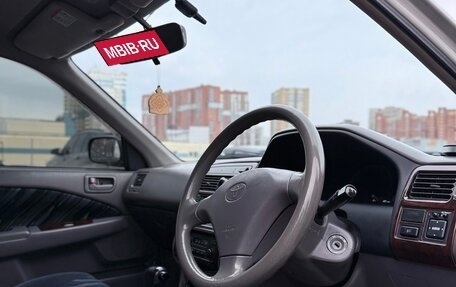 Toyota Corona IX (T190), 1998 год, 770 000 рублей, 21 фотография