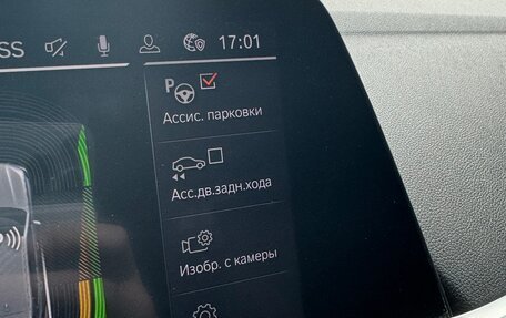 BMW X5, 2020 год, 6 499 999 рублей, 15 фотография