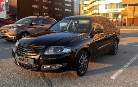 Nissan Almera Classic, 2012 год, 620 000 рублей, 4 фотография