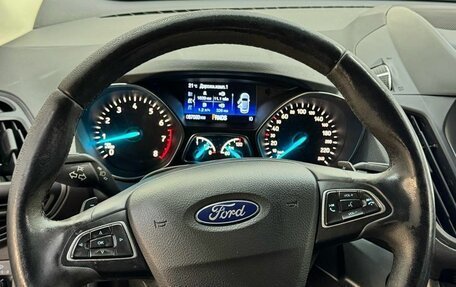 Ford Kuga III, 2017 год, 1 700 000 рублей, 9 фотография