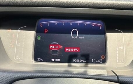 Honda Fit, 2021 год, 1 550 000 рублей, 9 фотография