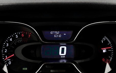 Renault Kaptur I рестайлинг, 2017 год, 1 399 000 рублей, 16 фотография