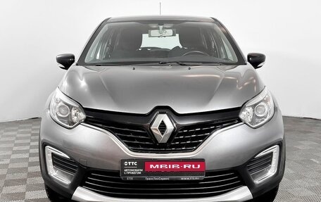 Renault Kaptur I рестайлинг, 2017 год, 1 399 000 рублей, 2 фотография