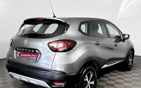 Renault Kaptur I рестайлинг, 2017 год, 1 399 000 рублей, 6 фотография