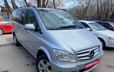 Mercedes-Benz Viano, 2012 год, 2 550 000 рублей, 1 фотография