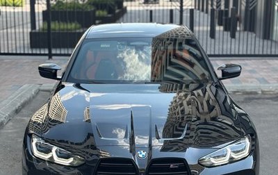 BMW M3, 2021 год, 8 600 000 рублей, 1 фотография