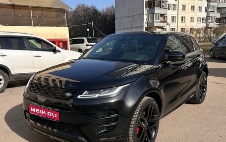 Land Rover Range Rover Evoque II, 2021 год, 5 500 000 рублей, 1 фотография