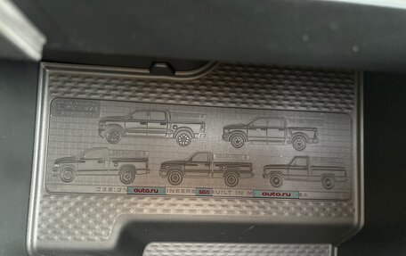 Rambler 1500, 2024 год, 13 899 000 рублей, 19 фотография