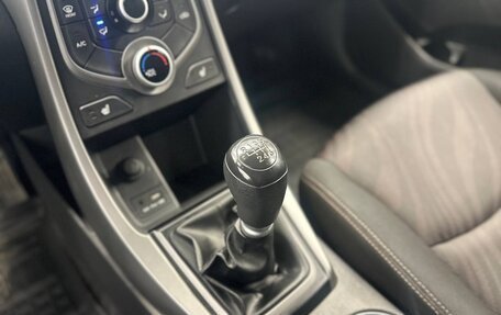 Hyundai Elantra V, 2015 год, 1 210 000 рублей, 25 фотография