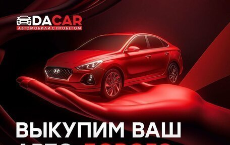 Chevrolet Lacetti, 2008 год, 569 000 рублей, 2 фотография
