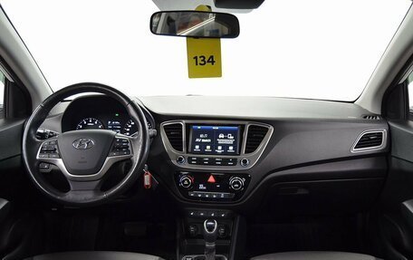 Hyundai Solaris II рестайлинг, 2019 год, 1 450 000 рублей, 17 фотография
