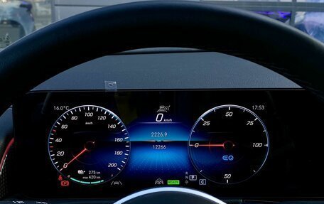 Mercedes-Benz EQB, 2022 год, 5 990 000 рублей, 29 фотография