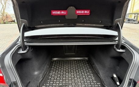 BMW 7 серия, 2018 год, 2 980 000 рублей, 26 фотография