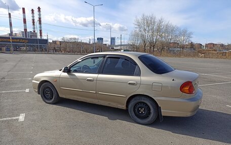 KIA Spectra II (LD), 2007 год, 240 000 рублей, 5 фотография