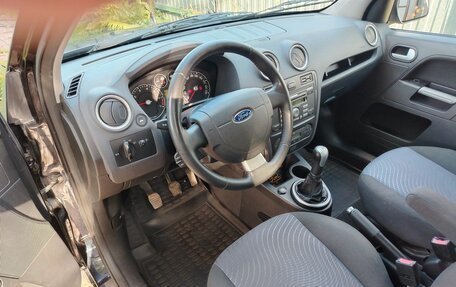 Ford Fusion I, 2007 год, 700 000 рублей, 3 фотография