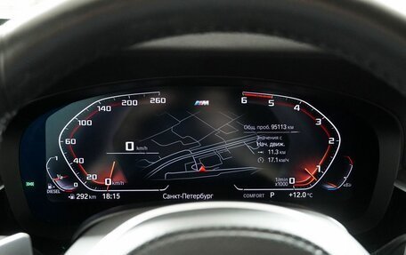 BMW 5 серия, 2020 год, 4 750 000 рублей, 17 фотография