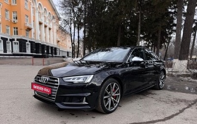 Audi S4, 2017 год, 3 985 000 рублей, 1 фотография
