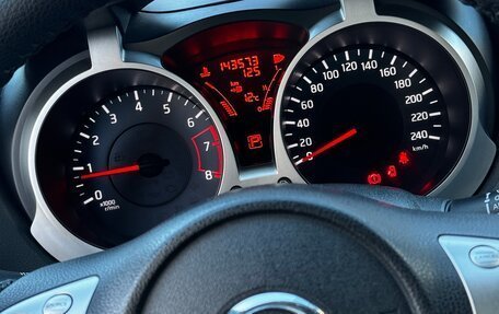 Nissan Juke II, 2011 год, 900 000 рублей, 7 фотография