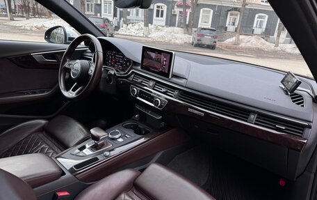 Audi S4, 2017 год, 3 985 000 рублей, 34 фотография