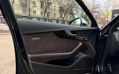 Audi S4, 2017 год, 3 985 000 рублей, 38 фотография