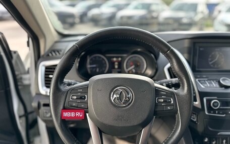 DongFeng AX7 I, 2018 год, 1 550 000 рублей, 18 фотография