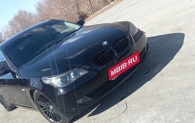 BMW 5 серия, 2007 год, 1 400 000 рублей, 1 фотография
