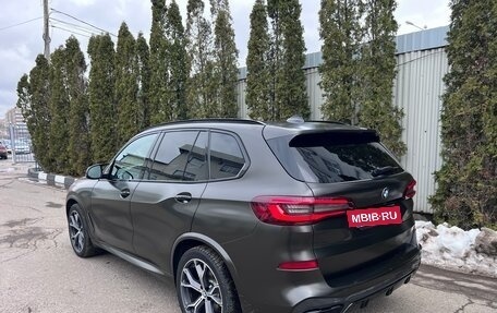 BMW X5, 2021 год, 6 950 000 рублей, 7 фотография
