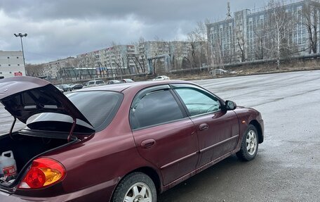 KIA Spectra II (LD), 2008 год, 275 000 рублей, 4 фотография