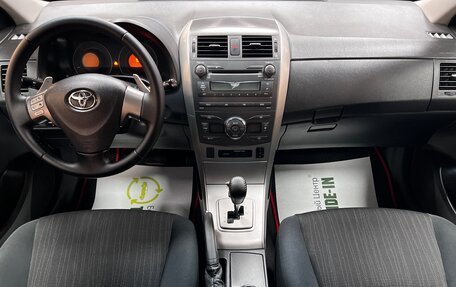 Toyota Corolla, 2007 год, 645 000 рублей, 10 фотография