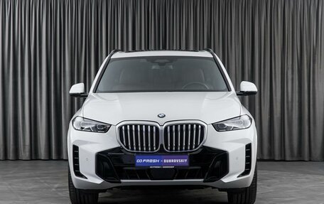 BMW X5, 2023 год, 12 990 000 рублей, 3 фотография