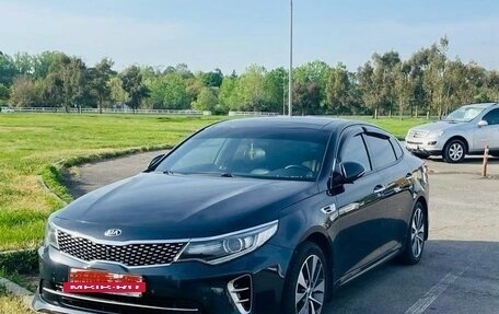 KIA Optima IV, 2016 год, 1 720 000 рублей, 5 фотография