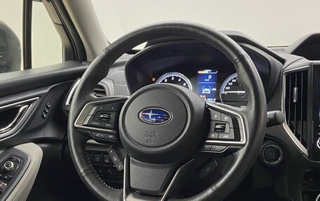 Subaru Forester, 2019 год, 3 299 000 рублей, 18 фотография