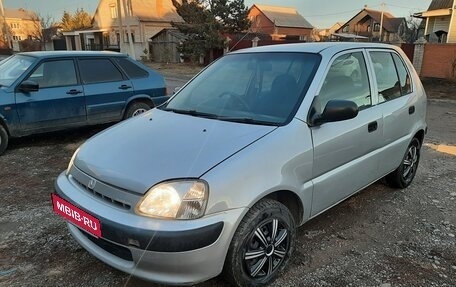 Honda Logo, 1999 год, 235 000 рублей, 1 фотография