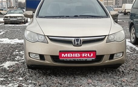 Honda Civic VIII, 2007 год, 515 000 рублей, 1 фотография
