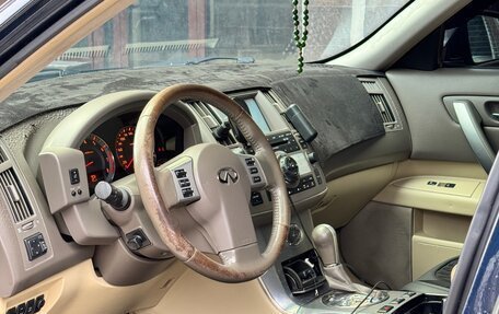 Infiniti FX I, 2007 год, 1 150 000 рублей, 9 фотография