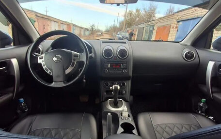 Nissan Qashqai, 2013 год, 1 280 000 рублей, 6 фотография