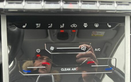 Chery Tiggo 4 I рестайлинг, 2024 год, 2 380 000 рублей, 24 фотография