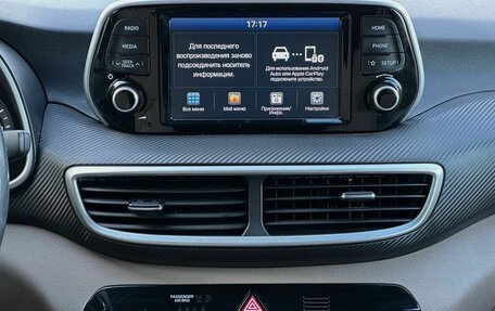 Hyundai Tucson III, 2018 год, 1 849 000 рублей, 19 фотография