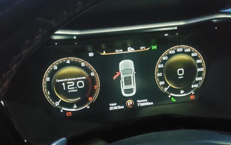 Geely Tugella FY11, 2023 год, 2 800 000 рублей, 4 фотография