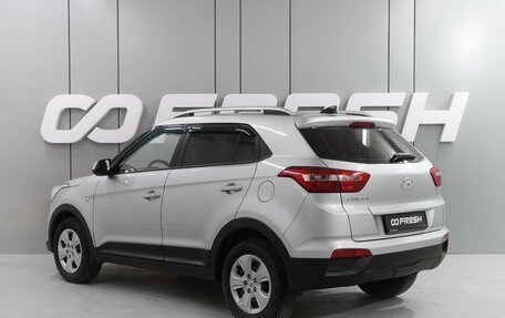 Hyundai Creta I рестайлинг, 2020 год, 1 999 000 рублей, 2 фотография