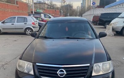 Nissan Almera Classic, 2007 год, 330 000 рублей, 1 фотография