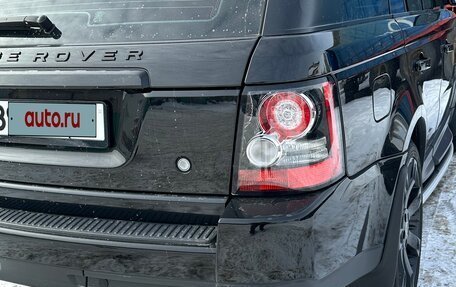 Land Rover Range Rover Sport I рестайлинг, 2008 год, 1 790 000 рублей, 6 фотография