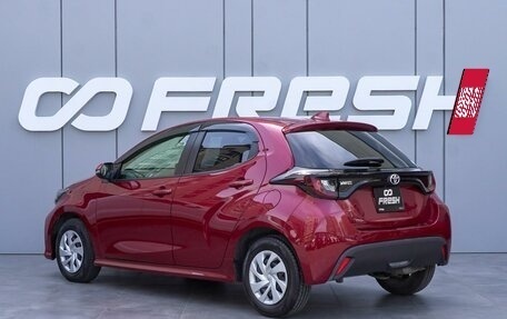 Toyota Yaris, 2020 год, 1 395 000 рублей, 2 фотография