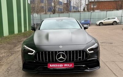 Mercedes-Benz AMG GT I рестайлинг, 2020 год, 8 899 999 рублей, 1 фотография