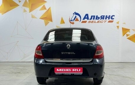 Renault Symbol, 2008 год, 450 000 рублей, 4 фотография
