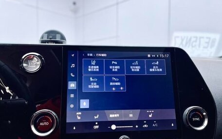 Lexus NX, 2022 год, 5 000 000 рублей, 11 фотография